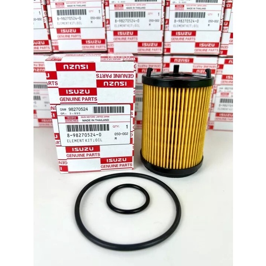 กรองน้ำมันเครื่อง Isuzu Allnew Dmax Bluepower เครื่อง1.9 กระดาษ