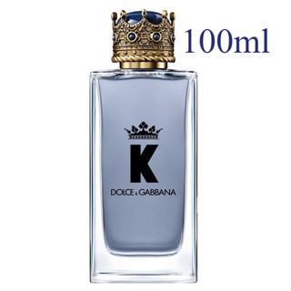 (รับเงินคืน 15% ใช้โค้ด J5BAK66V) DOLCE &amp; GABBANA K By DG Eau De Toilette 100ml (รุ่นเทสเตอร์กล่องสีขาว)