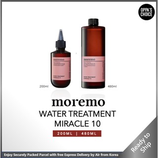 (แท้/พร้อมส่ง) MOREMO WATER TREATMENT MIRACLE 10 200ml / 480ml