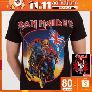 เสื้อวง Iron Maiden เสื้อยืดลาย ไอเอิร์นเมเดน ไอร่อน ร็อคในตำนาน ลายอมตะ เสื้อวินเทจ RCM1273