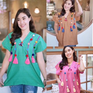 New! เสื้อพื้นเมือง เสื้อผ้าฝ้าย แต่งพู่