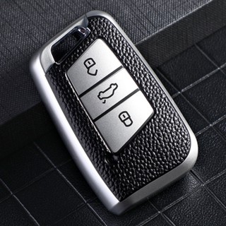 TPU Car Remote Key Case Cover Shell For Volkswagen VW Magotan Passat B8 Golf For Skoda Superb A7 Smart 3 Buttons Auto De