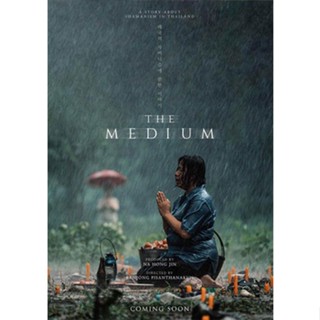 DVD หนัง The Medium ร่างทรง