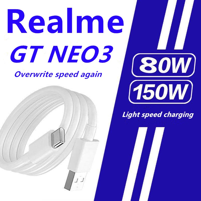 ภาพใหญ่: สายเคเบิลข้อมูล OPPO 80W Find X5 / Realme GT Neo3 สายชาร์จ Realme 150W 10A TypeC สำหรับโทรศัพท์มือถือ Super Fast Charging