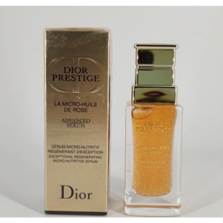 Dior Flower Secret Rose Extract Rose Moisturizing Nourishing Essence 30ml