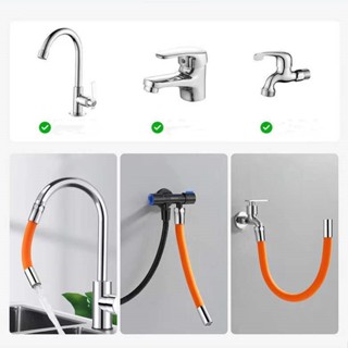 ท่อต่อก็อกน้ำ ดัดได้ ขนาด 20 ซม. 30 ซม. 50 ซม. Pipe For Faucet Bendable Size 20 cm. 30 cm. 50 cm.*ใช้กับก๊อก หัวเกลียว