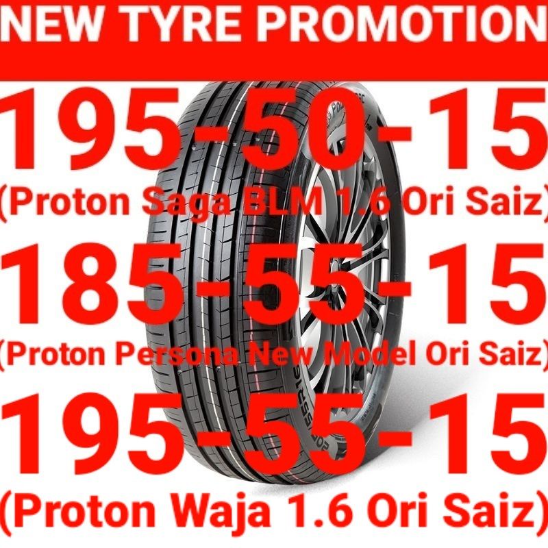 ใหม่ Tyre 185-55-15,195-50-15,195-55-15