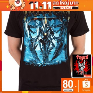 เสื้อวง Trivium เสื้อผ้าแฟชั่น ทริเวียม เสื้อคอฟิต แฟชั่น เสื้อวินเทจ RCM1346