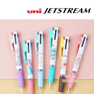 Uni Jetstream ปากกาหมึกลูกลื่น 3in1 🔵🔴⚫️