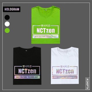 💚เอ็นซีที nct•zen t-shirt | Hologram💿