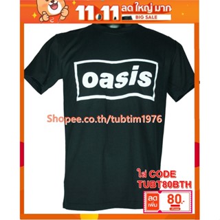 เสื้อวง Oasis เสื้อยืดแฟชั่นวงดนตรี เสื้อวินเทจ โอเอซิส OAS1466