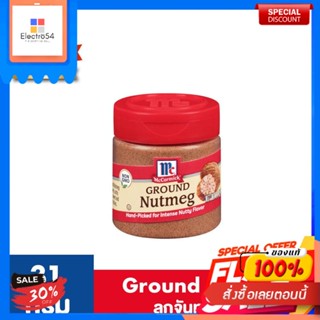 แม็คคอร์มิค ลูกจันทน์เทศป่น 31 กรัม │ McCormick Ground Nutmeg 31 gMcCormick Noix de muscade moulue 31 g │ McCormick Noix