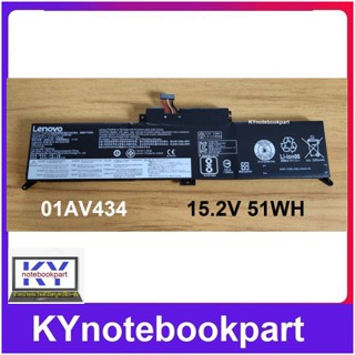 BATTERY ORIGINAL LENOVO แบตเตอรี่ ของแท้ LENOVO ThinkPad S1 2nd X380  Yoga 260 370 Series 00HW026 01AV434