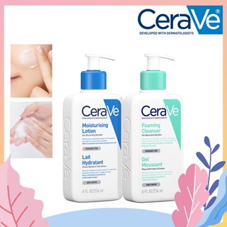 🔥Hot item🔥เซราวี CERAVE Foaming Cleanser/CERAVE Moisturising Lotion 236ml