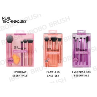 REAL TECHNIQUES Essentials Collection Set (NEW2020) พร้อมส่ง