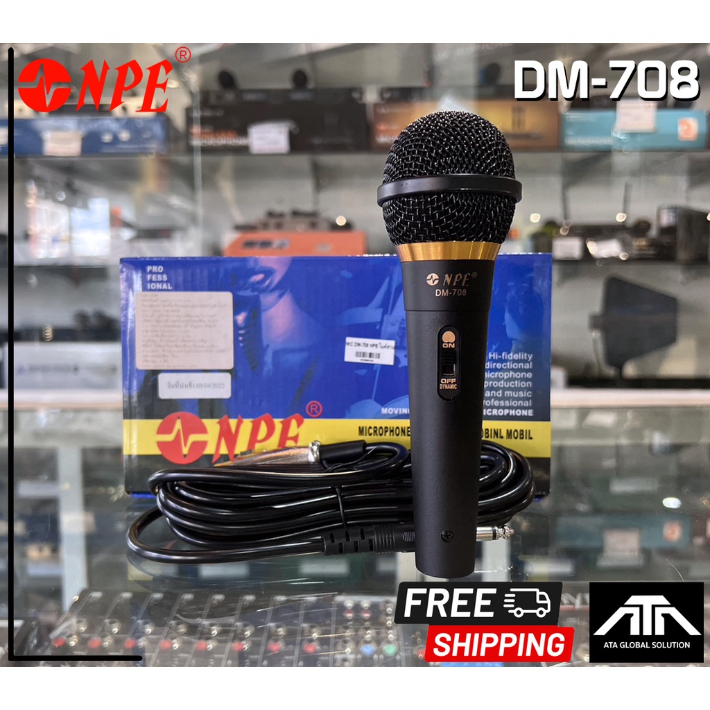 ไมค์ DM-708 NPE ไมโครโฟน ไมค์สาย คาราโอเกะ DM-708 NPE Wired Microphone ไมค์ NPE DM708 DM 708