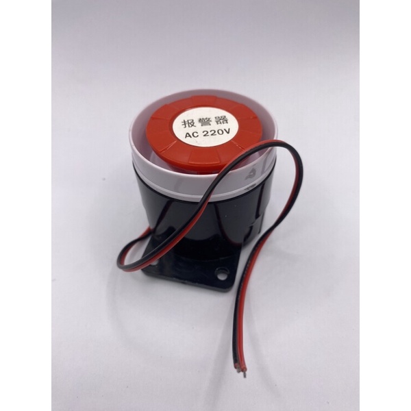 buzzer 220V ติดผนัง มีของในไทยพร้อมส่ง