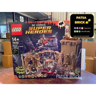 LEGO 76052 Batcave (Retired Set) Hard To Find