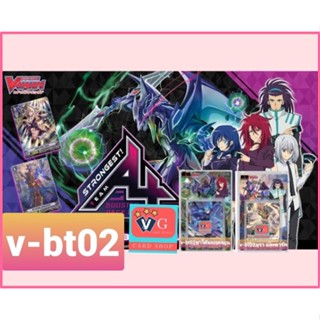 v-bt02 TeamAL4 มุรา ดาร์ค ชาโด้พาราดิน และ เพลมูน แวนการ์ด VG card shop