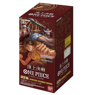 [ใหม่ล่าสุด][One piece card game] One Piece ชุด Paramount War box [OP02]  ลิขสิทธิ์แท้ ภาษาญี่ปุ่น