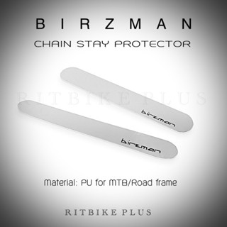 สติ๊กเกอร์กันรอยเฟรม Birzman chain stay protector