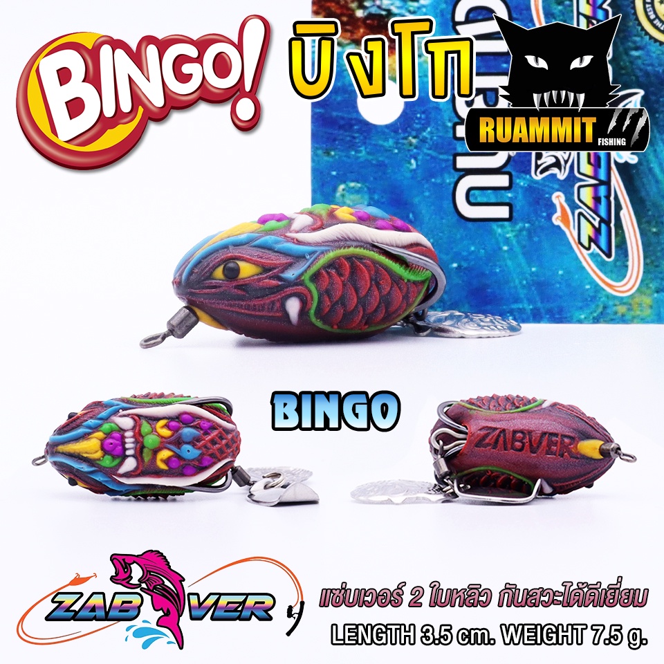 Thumbnail 7