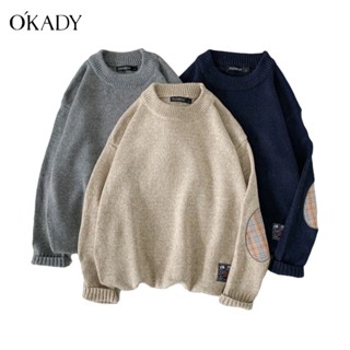 OKADY เสื้อสเวตเตอร์แฟชั่นสำหรับผู้ชายใหม่อบอุ่นคู่สีทึบเสื้อถักคอกลมเกาหลีหลวมแจ็คเก็ตลำลอง