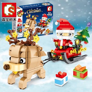 เลโก้จีน  SemboBlock 601091 ชุด Christmas