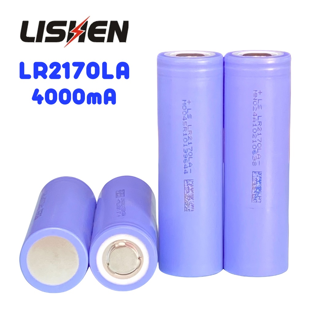 ถ่านชาร์จ Li-ion 3.7V 21700 4000mA Lishen LR2170LA แบตเตอรี่ไฟฉายแรงสูง สว่านไร้สาย หรือจักรยานไฟฟ้า