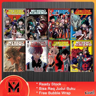 การ์ตูนฮีโร่ อคาเดเมีย (ซีรีส์ 34 เล่ม) - Kohei Horikoshi (ภาษาอังกฤษ)