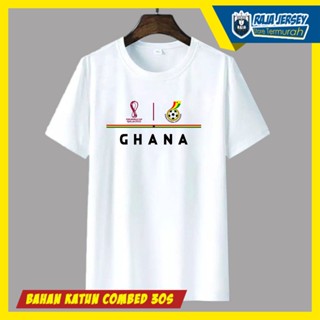 T SHIRT T-SHIRT GHANA Ball Cup WORLD FIFA WORLD QATAR 2022 Cotton COMBED 30Sเสื้อยืด