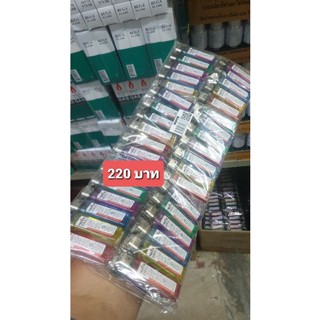 !!! ไฟแช็ค MOTO Lighters1 แพ็ค มี 3 ชิ้น ไฟแช็ค ใช้จุดไฟ แสงสว่าง คุณภาพดี ราคาถูก บรรจุก็าซ 2.6