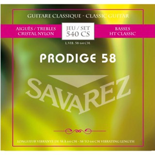 Savarez 540CS Prodige 58 สายสำหรับกีตาร์ Scale Length 580mm ถึง 640mm, SET Normal Tension