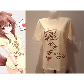 เสื้อยืดHOLOLIVEคอสเพลย์ Inugami Korone 戌神ころね cosplay เสื้อยืดคอวีสีครีม