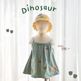 Once Upon A Time Kiddy - เดรสกระโปรงผูกโบว์หลัง - ปักลาย Dinosaur