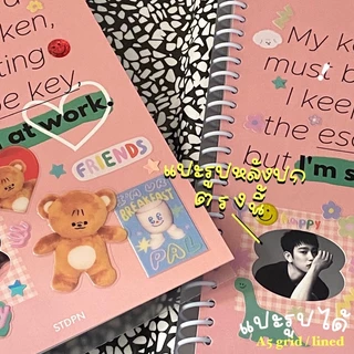 สมุดโน๊ต still at work notebook ปก PP ขนาด a5 มี แบบ grid และ lined กระดาษพรีเมี่ยม จดได้ลื่นไหน เขียนไฮไลท์ ไม่ทะลุ
