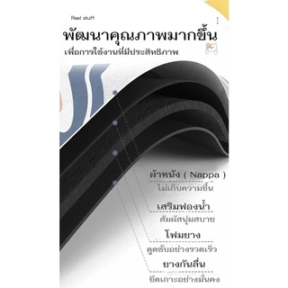 YY พรมเช็ดเท้า พรมเช็ดเท้าห้องน้ำ ซับน้ำได้ดี มียางกันลื่น 1698