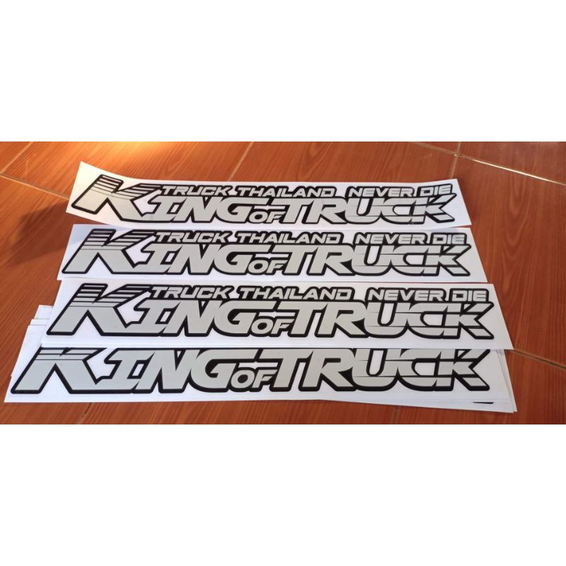 Stickers, Logos & Emblems 360 บาท ของแท้ ‼️ สติ๊กเกอร์ King Of Truck ส่งจากฉะเชิงเทรา Motorcycles