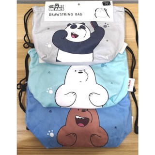 กระเป๋าผ้าหูรูด ลาย We Bare Bears (Mochi Mochi)