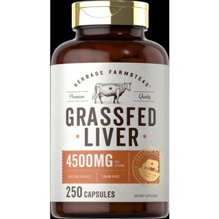 พร้อมส่ง Carlyle - Grass Fed Beef Liver 4500 mg Capsules | Pasture Raised | 250 Count