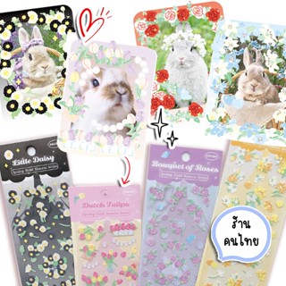 สติ๊กเกอร์เฟรมการ์ด ลายดอกไม้เคลือบโฮโลแกรม ติดโทรศัพท์ Flower Toploader Stickers/ສະຕິກເກີ
