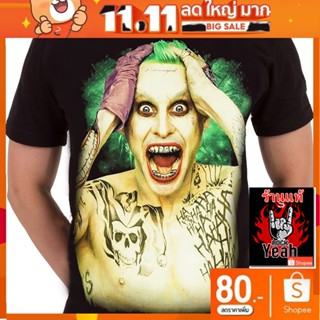 เสื้อวง Joker เสื้อยืดลาย โจ๊กเกอร์ เสื้อยืดผู้ชาย Rock เสื้อวินเทจ RCM7132