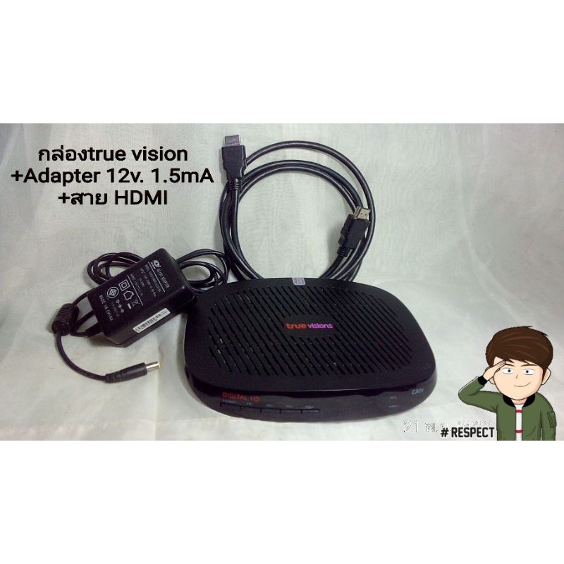 กล่องทรูวิชั่นTrue Digitalรุ่น HD- SK 1000C