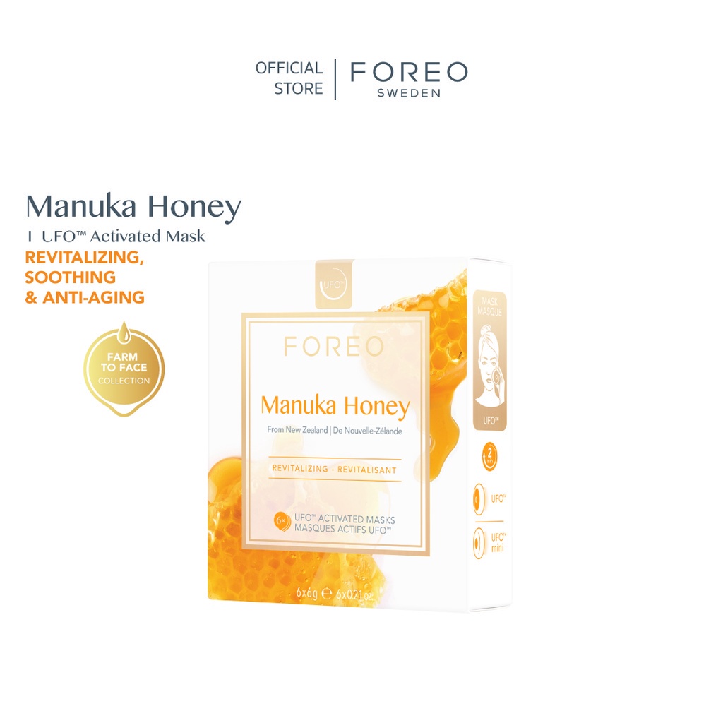 FOREO UFO Mask Manuka Honey x 6 ฟอริโอ้ ยูเอฟโอมาส์ก ฟื้นฟูผิวที่อ่อนล้าให้เรียบเนียน และสุขภาพดี (6 ซอง/กล่อง)