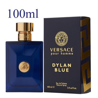 (รับเงินคืน 15% ใช้โค้ด J5BAK66V) VERSACE DYLAN BLUE Pour Homme EDT 100ml