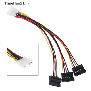 Timehee ตัวเชื่อมต่อสายเคเบิล 4Pin IDE Molex เป็น 3 ATA SATA