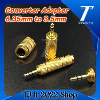 ลดราคา หัวแปลงไมค์โครโฟนใหญ่ เป็นแจ็คหูฟัง Jack Converter Adapter 6.35mm to 3.5mm 1ชิ้น