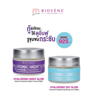 Biovene Set HYALURONIC DAY&amp;NIGHT GLOW Hydration Brightening Moisturizer (50ML)