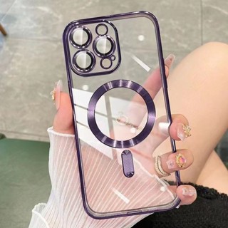 [ฝาครอบกล้อง แบบแม่เหล็ก] เคสซิลิโคน บางพิเศษ สําหรับ iPhone 13 Pro Max Case 14 13 12 11 Pro Max 14 Plus