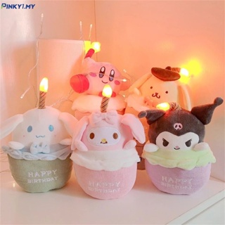 SANRIO ของเล่นตุ๊กตาซานริโอ้ Melody Cinnamoroll Kuromi Kirby Purin พร้อมเทียนเรืองแสง พร็อพสําหรับตกแต่งเค้กวันเกิด